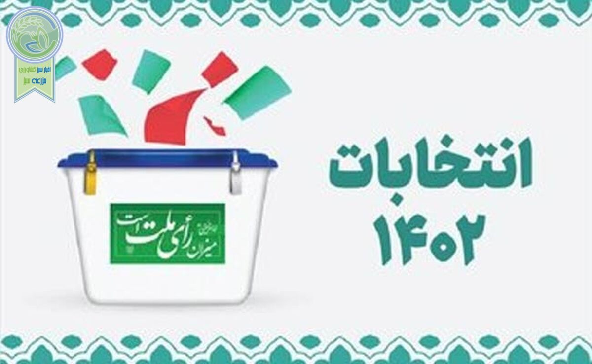 کنار آمدن با آمارهای رسمی

