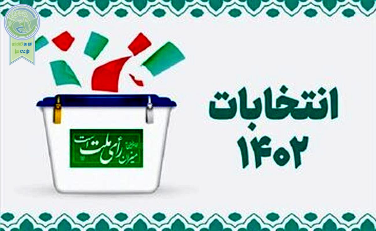 کنار آمدن با آمارهای رسمی


