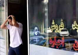 بحران «انباری‌نشینی»؛ وقتی گرانی مسکن هویت خانواده ایرانی را می‌بلعد
