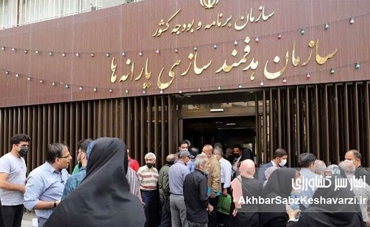 زمان و مبلغ واریز یارانه نقدی تیر ۱۴۰۵ مشخص شد

