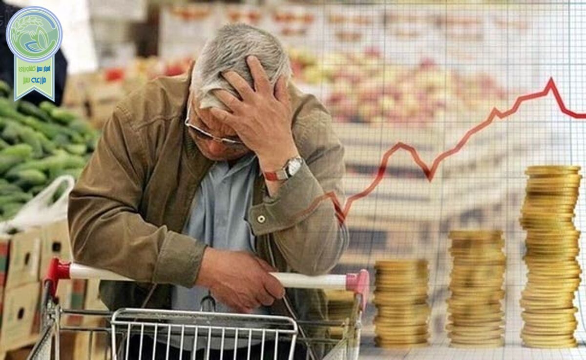 افزایش بی‌سابقه قیمت‌ها در آستانه عید