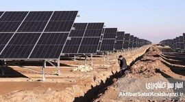 بدهی ۱۰ همتی دولت به سرمایه‌گذاران؛ تجدیدپذیرها در بن‌بست

