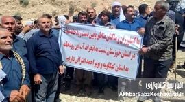 خروش دوباره مردم خوزستان: رودخانه اعلا را به کجا می‌برید؟
