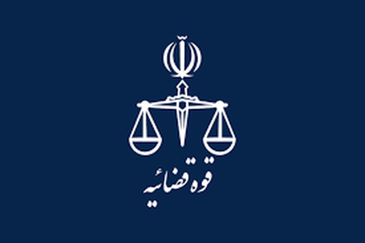 پارادوکس نوسازی قضایی؛ نقدی بر محدودسازی ثبت دعاوی و چالش‌های حقوق شهروندی