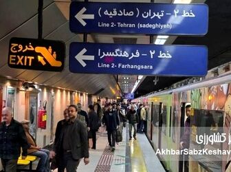 رایگان شدن حمل‌ونقل عمومی در تهران؛ کاهش ترافیک و آلودگی یا تشدید ازدحام؟
