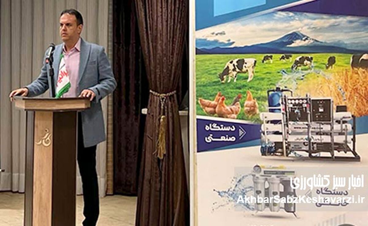 راه نجات آب ایران، فناوری و مدیریت علمی است