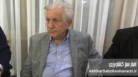 صنعت چوب ایران؛ ظرفیتی که با سرمایه‌گذاران بومی جان می‌گیرد