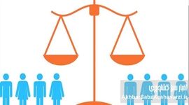 ستون‌های ثبات و ماندگاری حقوق شهروندی

