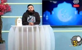 انتقاد مجری شبکه افق از امیرحسین ثابتی+ویدئو