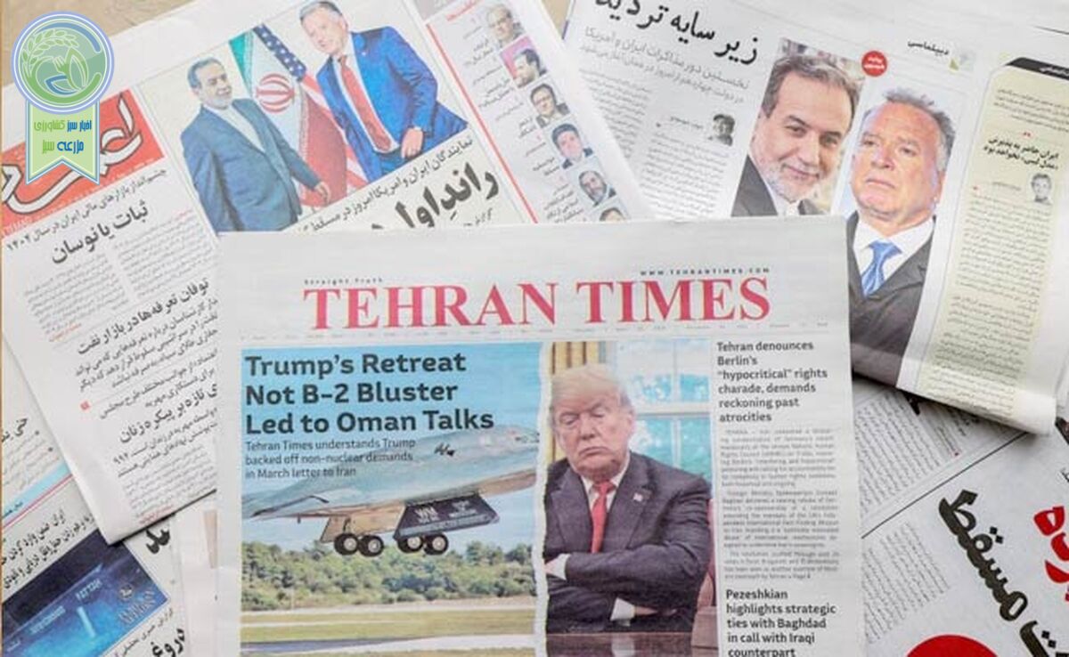 امیدواری به مذاکرات ایران و آمریکا در عمان/ تندروها و مخالفان نگران