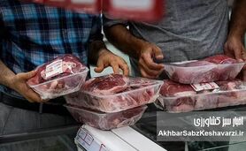 قیمت واقعی گوشت قرمز اعلام شد: فراوانی در بازار، فاجعه در سبد مصرف!