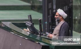 ​عضو هیئت‌رئیسه مجلس: وفاق به‌معنای همراهی بر سر مصالح ملی است، نه رفیق‌بازی