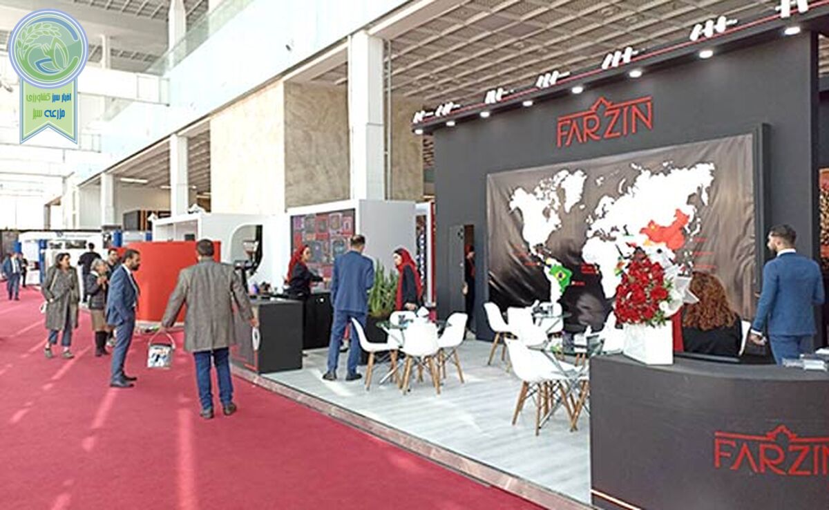 نمایشگاه قهوه ایران به روزهای پایانی رسید

