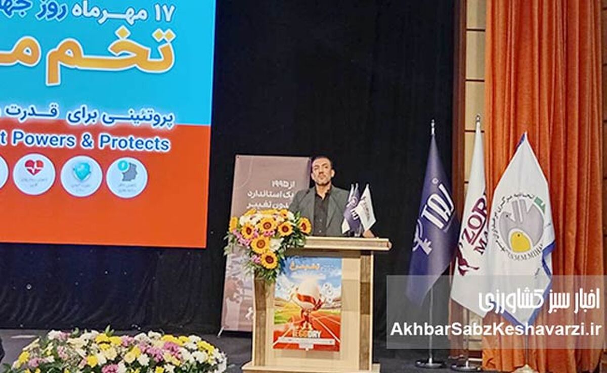 مرادی: امنیت غذایی کشور مدیون تلاش‌ شبانه‌روزی مرغداران است