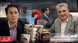 پروژه ۱۵ میلیاردی «سبز»؛ پیمانکار شکلات‌ساز و پاسخ‌های مبهم