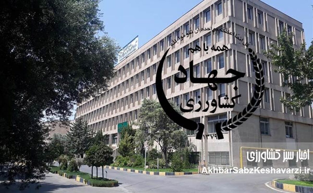 فروپاشی مشروعیت علمی در مغز نظام کشاورزی/ وقتی تبارنامه جای شایستگی را می‌گیرد