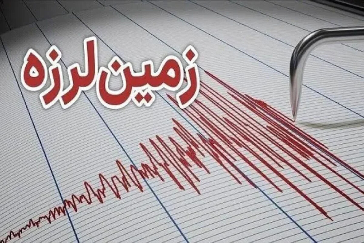 جزئیات زمین‌لرزه‌های شدید صبح دوشنبه در استان کرمانشاه و منطقه کوزران 