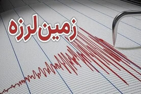 جزئیات زمین‌لرزه‌های شدید صبح دوشنبه در استان کرمانشاه و منطقه کوزران 