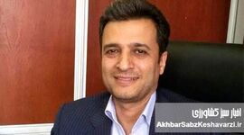از آسیب‌شناسی بحران ساختاری توسعه منابع انسانی تا ترسیم نقشه راه تربیت و انتصاب مدیران شایسته
