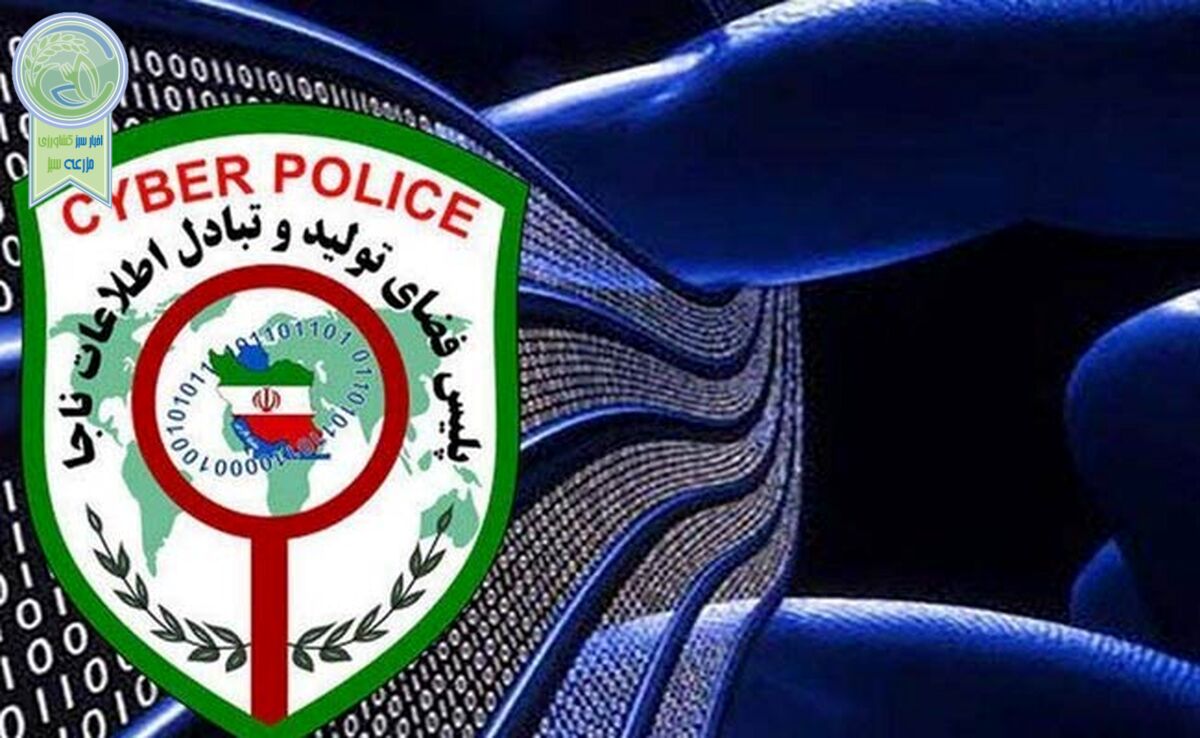 کدام سایت‌ها جیب شما را خالی می‌کنند؟

