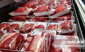 قیمت گوشت گوسفندی؛ نرخ خورشتی از ۱.۵ میلیون عبور کرد
