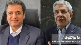 تحلیلی بر مصاحبه دکتر محسن بهرامی ارض اقدس: انفعال وزیر جهاد کشاورزی در قبال افزایش قیمت برنج