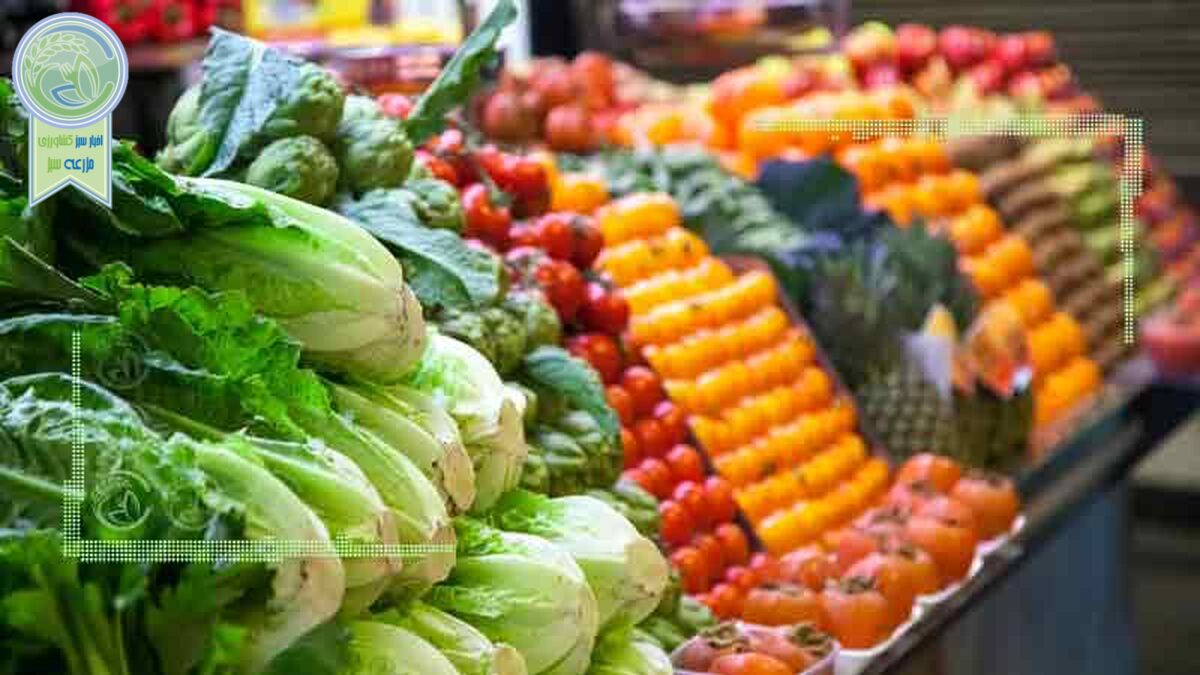 قیمت میوه و تره بار ۲۰ دی ۱۴۰۲

