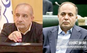 اولتیماتوم مجلس به وزیر جهاد کشاورزی برای ساماندهی نهاده‌های دامی+نامه