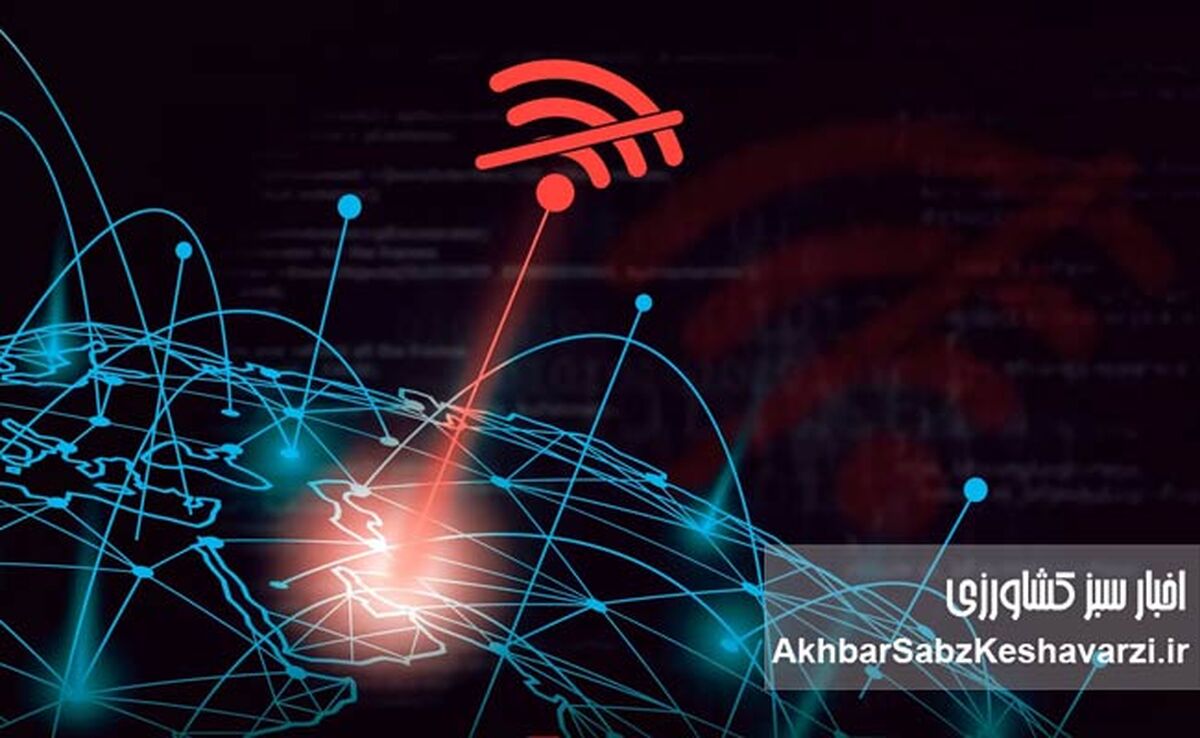 ۴ اشتباه مرگبار کاربران در زمان اختلال اینترنت؛ ریسک‌های جدی برای امنیت دیجیتال