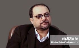 چرا تنگه هرمز برای پایداری کشاورزی جهان اهمیت دارد؟