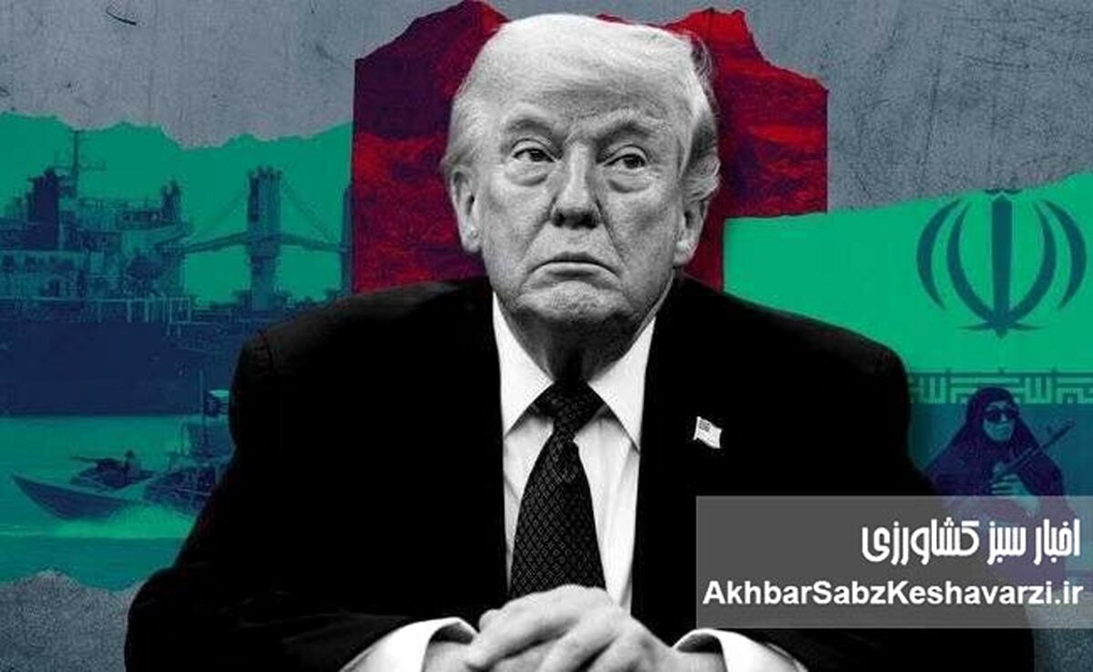​ترامپ چیزی به دست نیاورده است