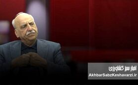تاریکی ۱۴۰۴؛ خاموشی برق در ایران فقط بی‌برقی نیست