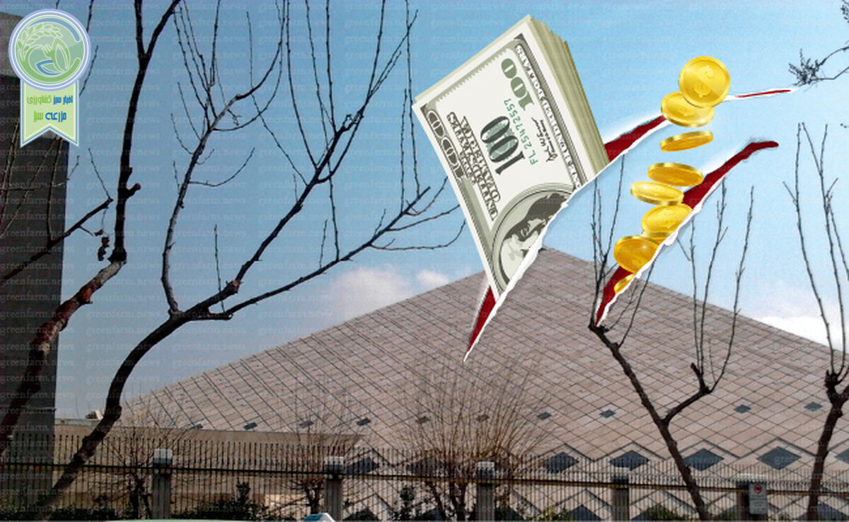 کمیسیون کشاورزی مجلس شریک موفقیت یا شکست وزیر

