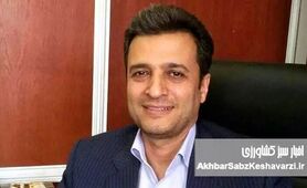مدیریت پروژه‌های کلان کشاورزی با چارچوبی عملیاتی و نظام‌‌مند برای برنامه‌ریزی، اجرا و کنترل در وزارت جهاد کشاورزی