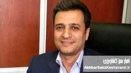 مدیریت پروژه‌های کلان کشاورزی با چارچوبی عملیاتی و نظام‌‌مند برای برنامه‌ریزی، اجرا و کنترل در وزارت جهاد کشاورزی