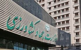 دو معاون وزیر جهاد کشاورزی منصوب شدند


