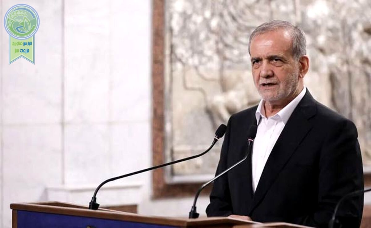 پزشکیان: با تحریم از گرسنگی نخواهیم مُرد!+ ویدئو

