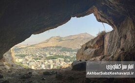 غارهای پارینه‌سنگی خرم‌آباد: از تبدیل شدن به آغل گوسفند تا حفاظت مدرن