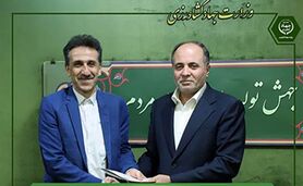 کیانی‌راد رئیس موسسه پژوهش‌های برنامه‌ریزی و اقتصاد کشاورزی شد


