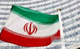 تصویب قطعنامه شورای حکام علیه ایران؛ تهران شدیداً واکنش نشان داد