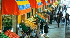 فعالیت میادین میوه و تره‌بار تهران در روزهای شنبه و یکشنبه