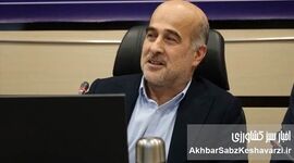 شیلات ایران؛ محوریت دریامحور و ورود بخش خصوصی به نقشه راه جدید